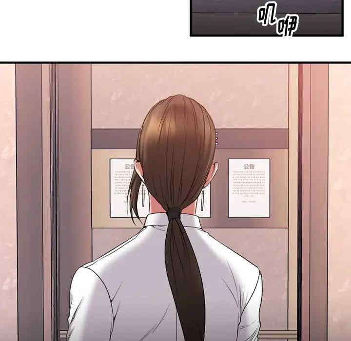 第18张