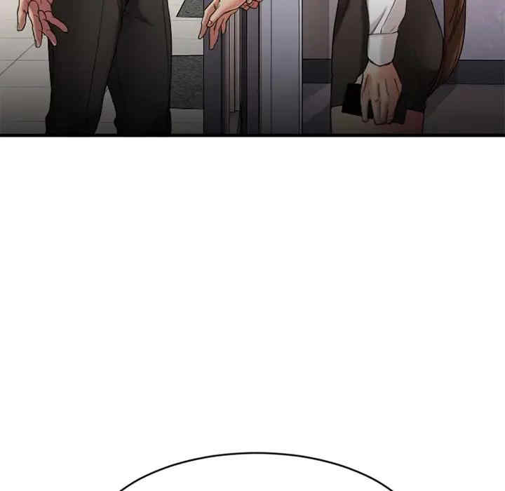 第30张