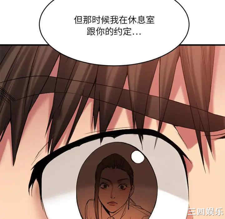 第31张