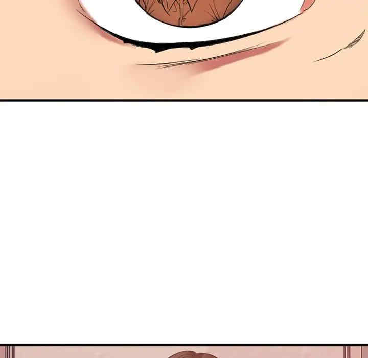 第32张