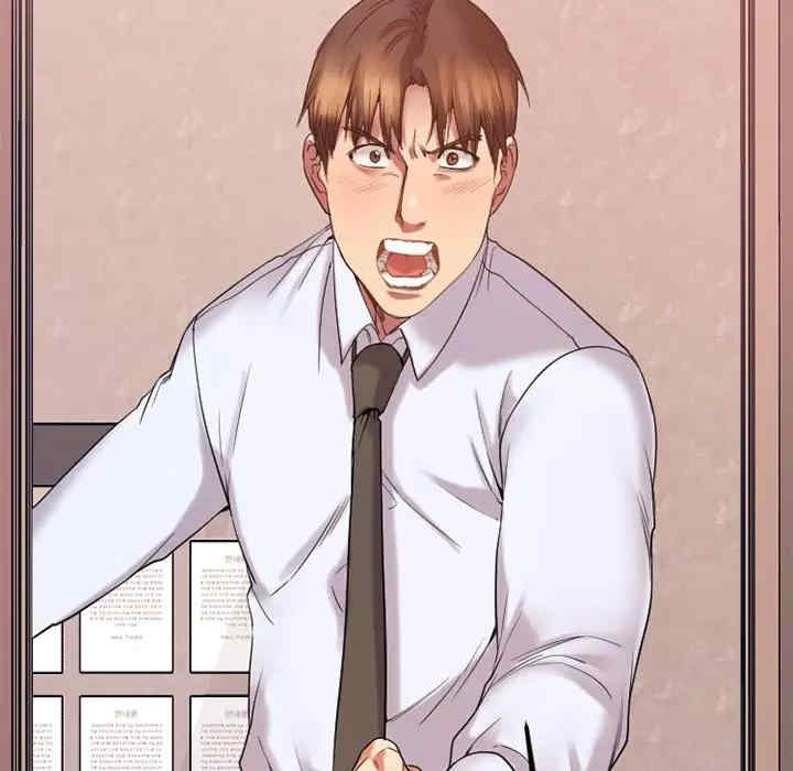 第33张