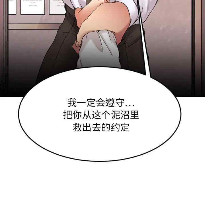 第34张