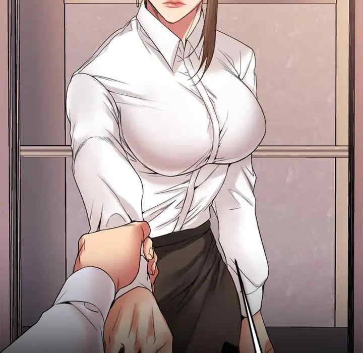 第36张