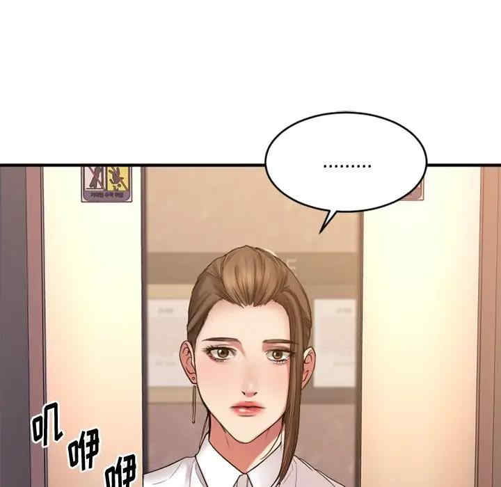 第40张
