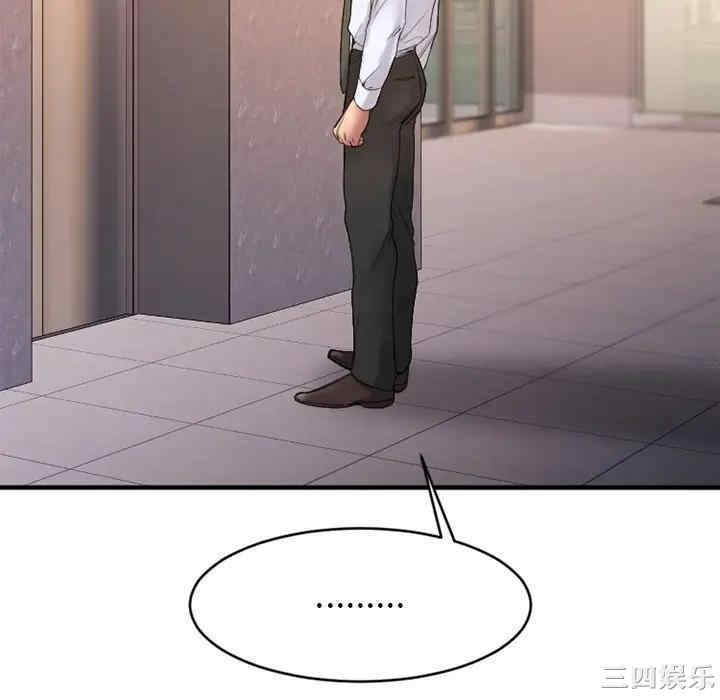 第43张