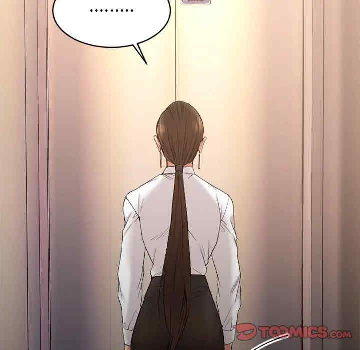 第45张