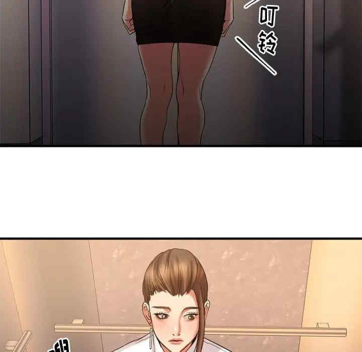 第46张