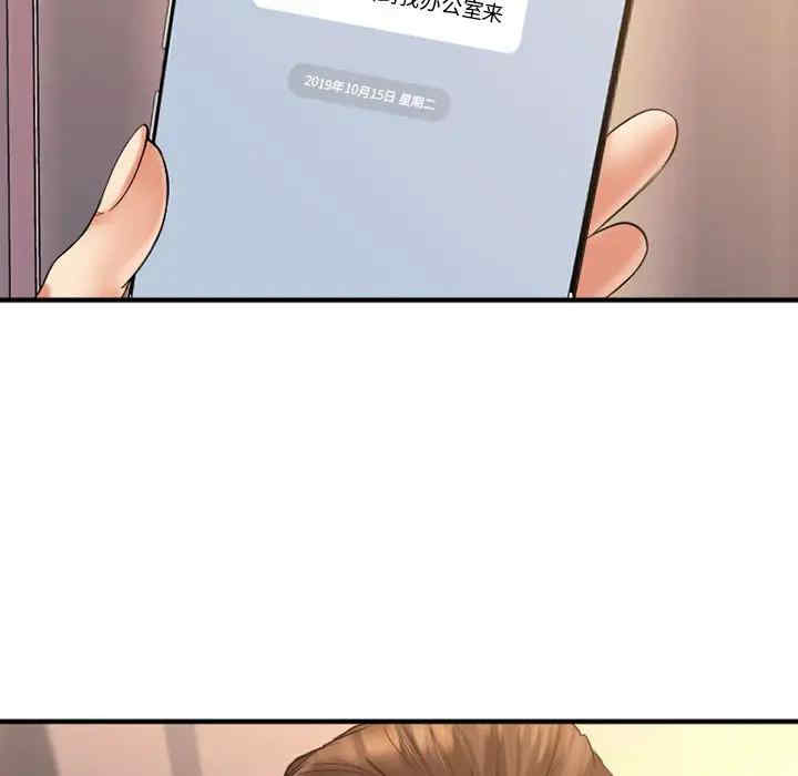 第48张