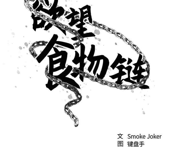 第52张