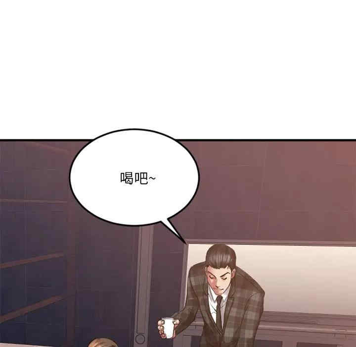 第56张