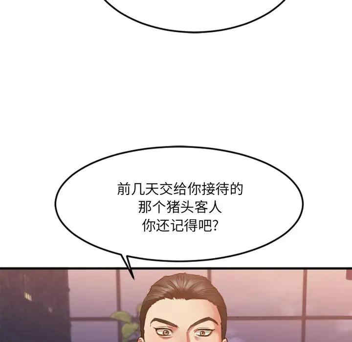 第58张