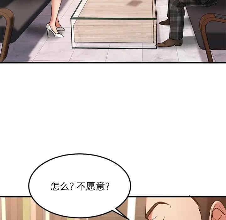 第62张