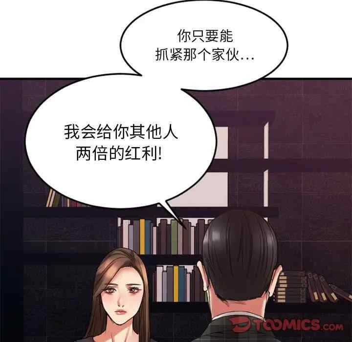 第72张