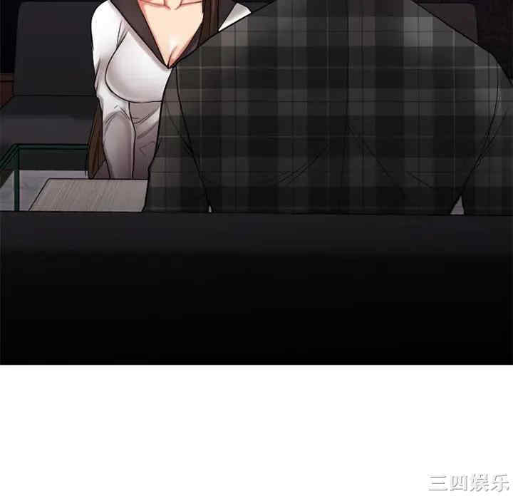 第73张