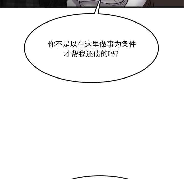 第78张