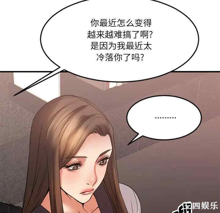 第79张