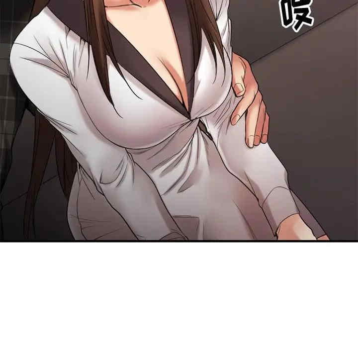第80张