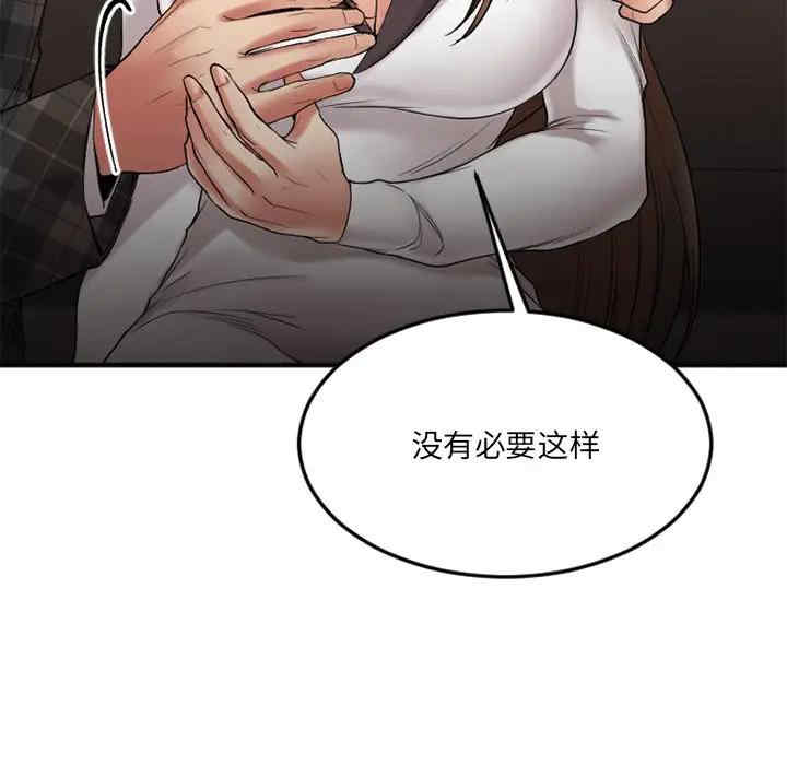 第84张