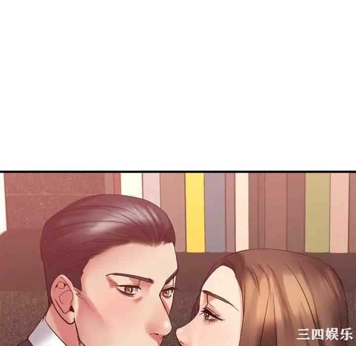 第85张