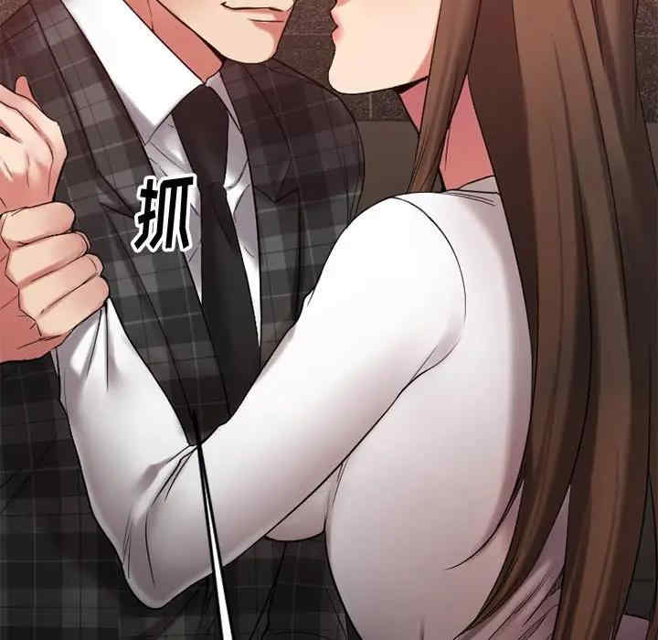 第86张
