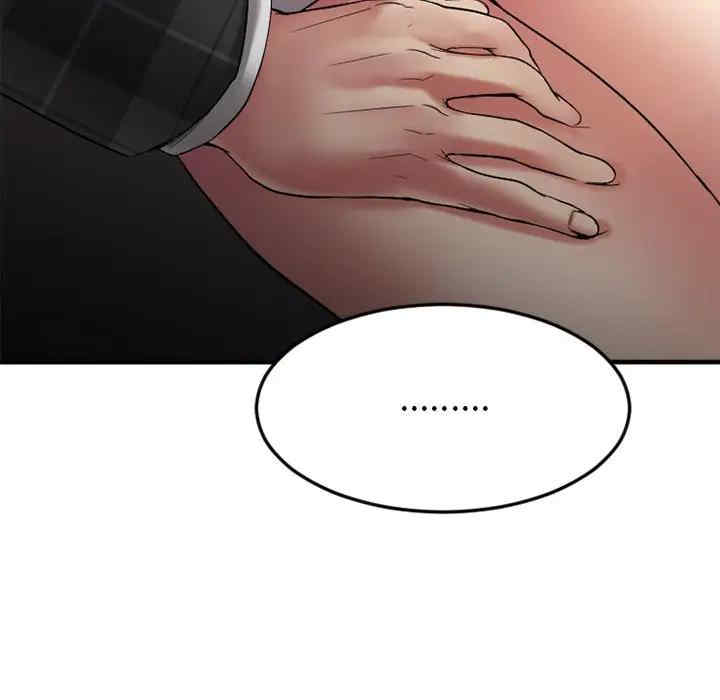 第90张