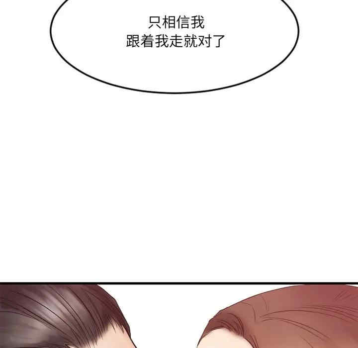 第5张