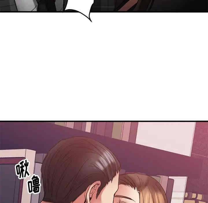 第10张