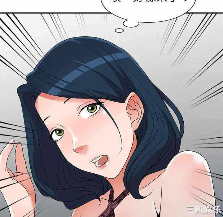 第55张