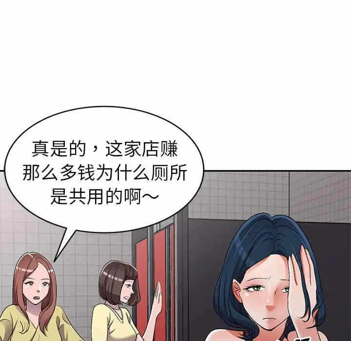 第59张