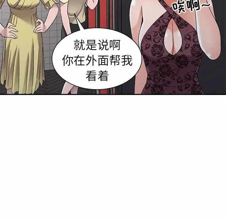 第61张