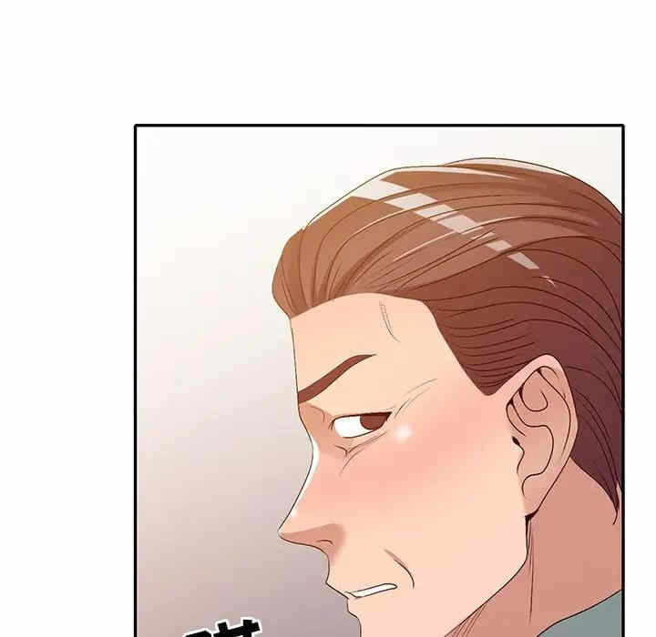 第76张