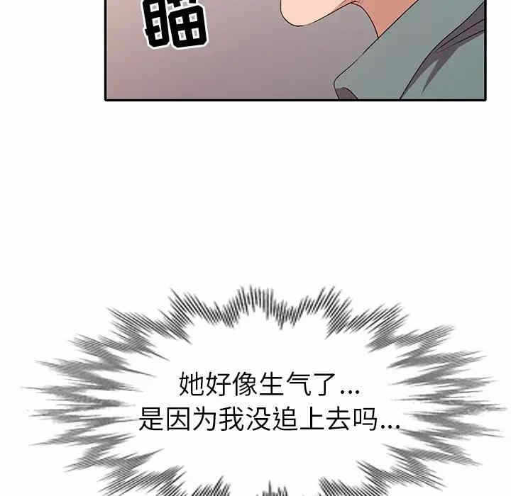 第78张
