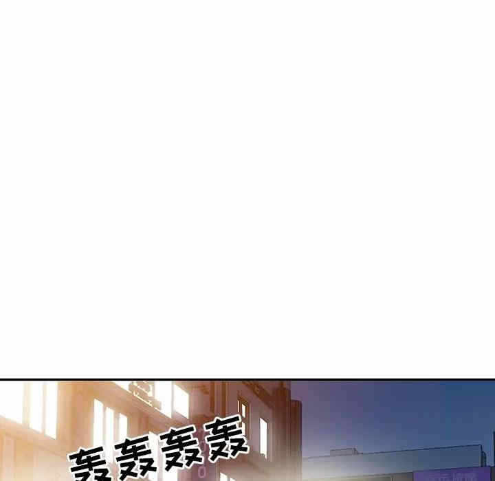 第99张
