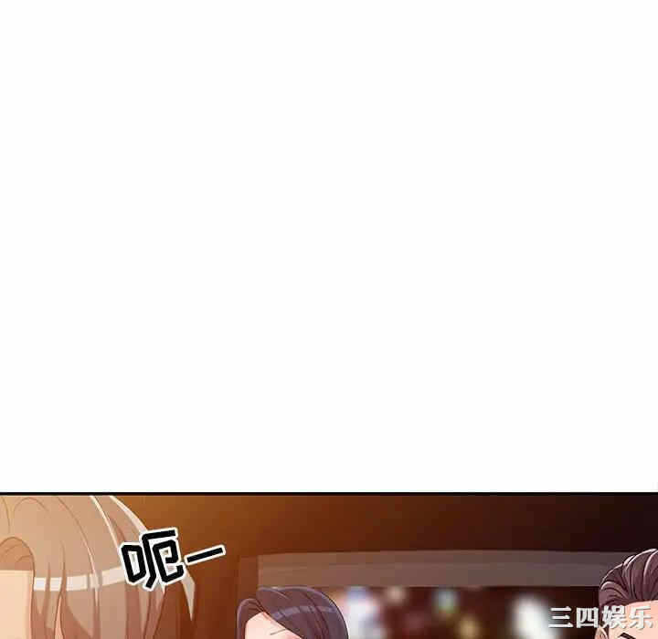 第104张
