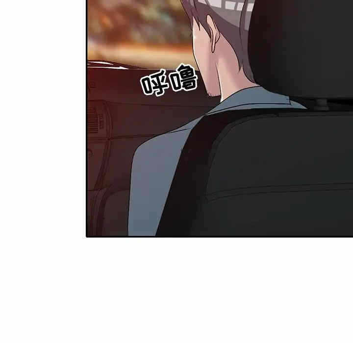 第110张