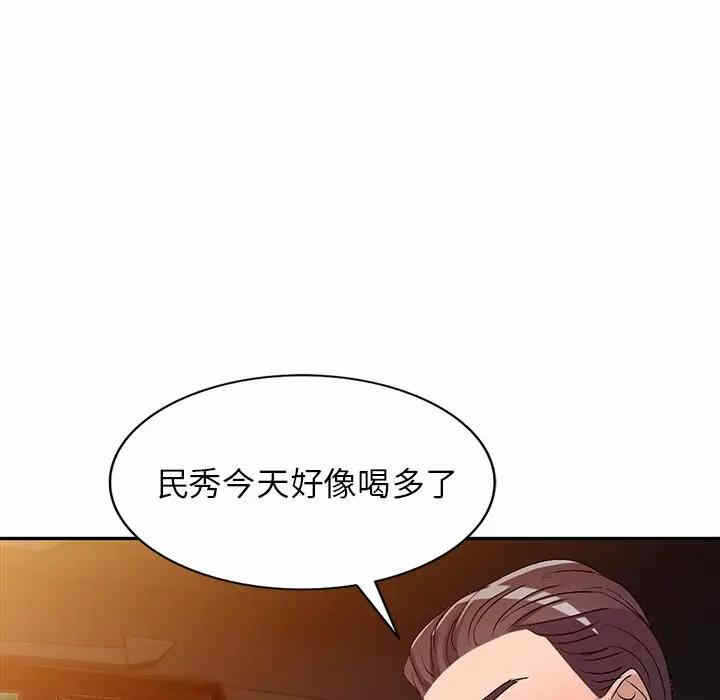 第112张