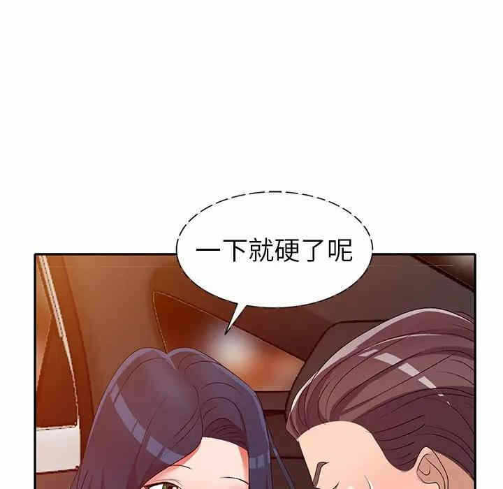 第125张