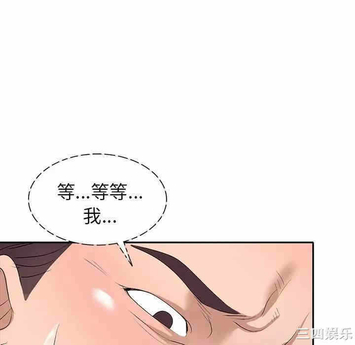 第140张