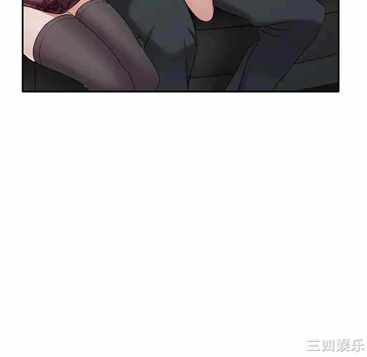 第2张