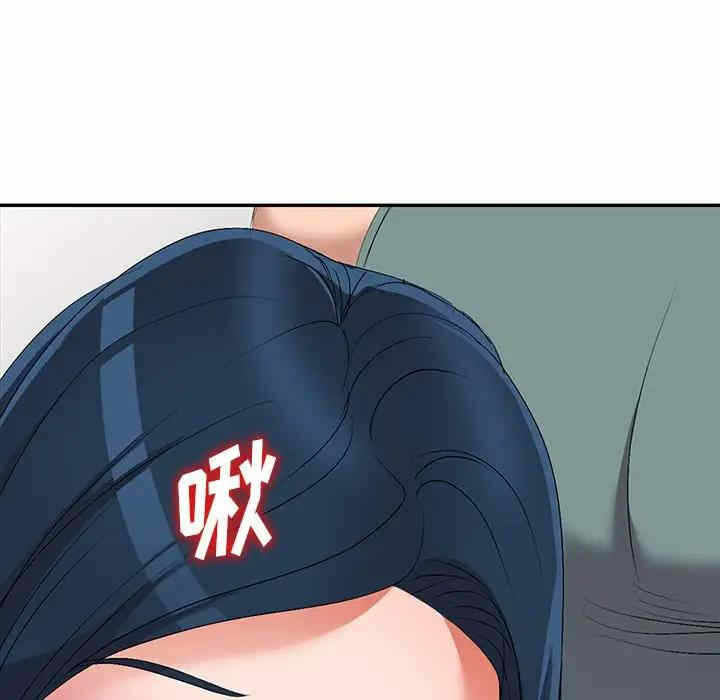 第3张