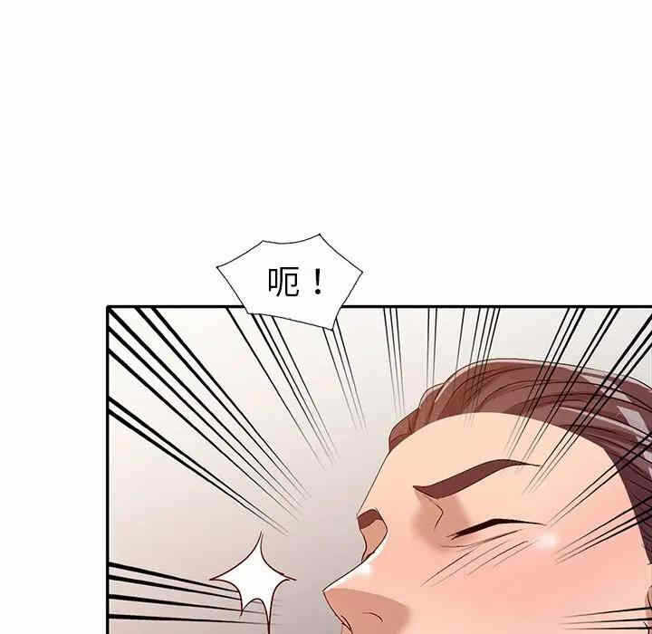 第9张