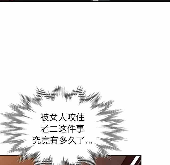 第31张