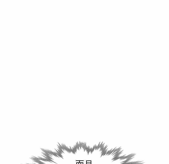 第35张