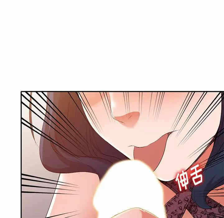第45张