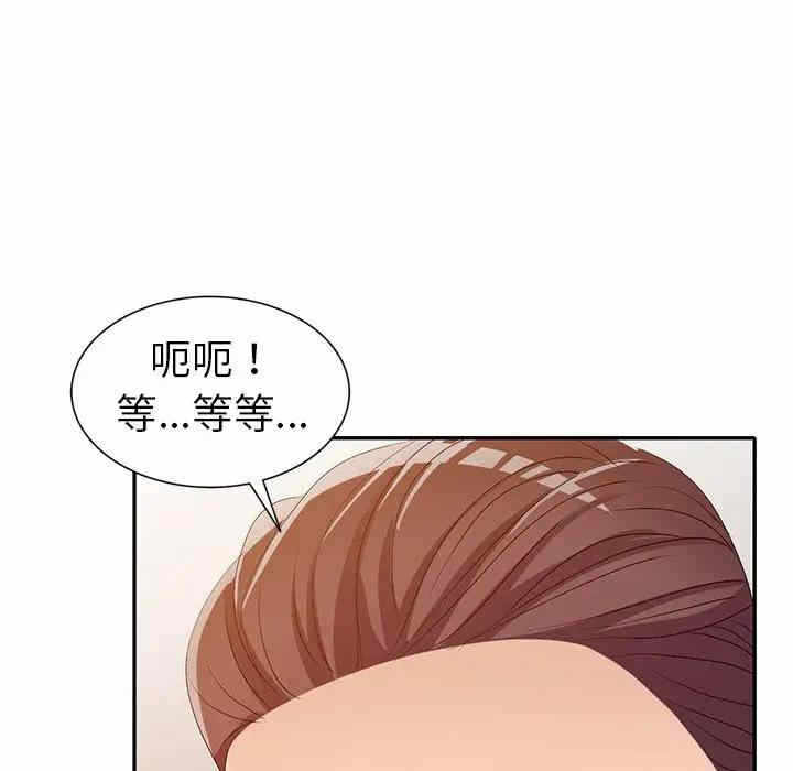第54张