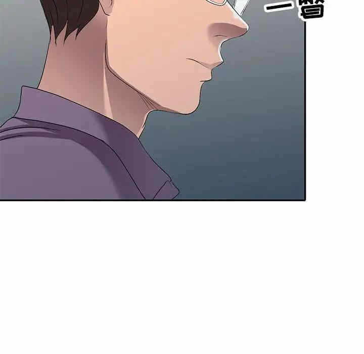 第68张