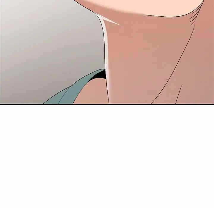 第84张
