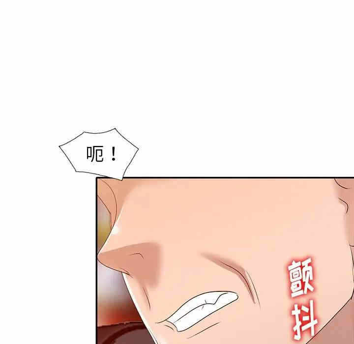 第91张