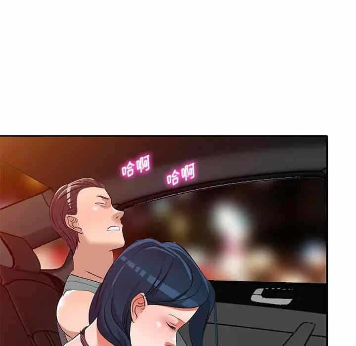 第102张