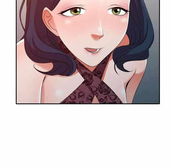 第111张